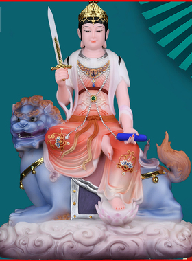佛陀文殊菩萨普贤菩萨坐骑摆件