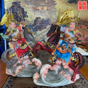 报马童子报马将军小跑小闹小乐神像骑马白马令旗拿剑神像摆件东北