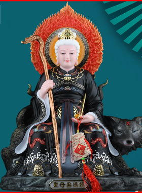 护法大仙黑妈妈黑老太太黑铁刹山