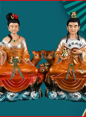 树脂黄家姑娘黄三太奶黄太爷摆件