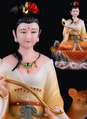 黄哥黄三太爷黄天龙黄天霸黄鼠狼