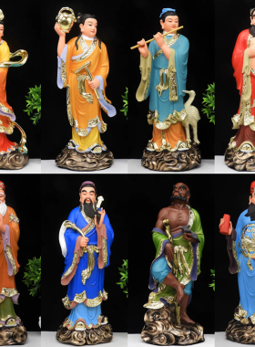 常乐上洞八仙吕洞宾何仙姑摆件