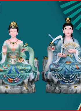 令牌常家太爷常家太奶常哥哥摆件