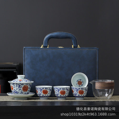 青花釉里红功夫茶具套装复古青花釉中彩旅行套装送礼