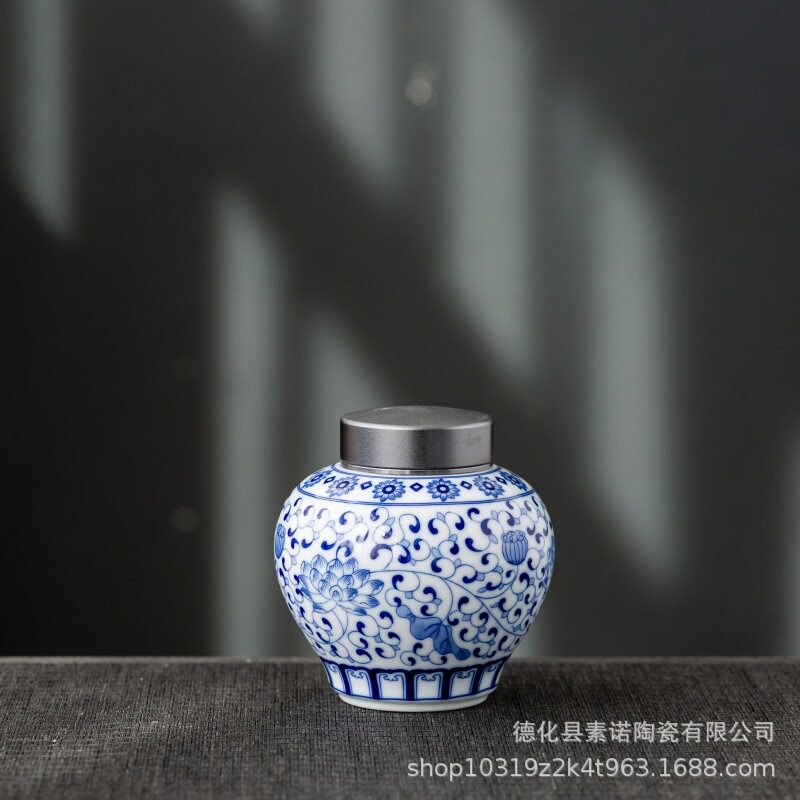青花瓷套装办公杯茶叶罐套装礼盒茶叶罐