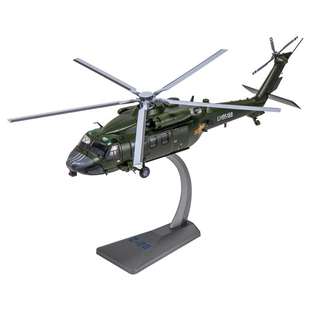 直升机模型合金陆航Z20飞机武直二十退伍军事 48直20武装 高档1