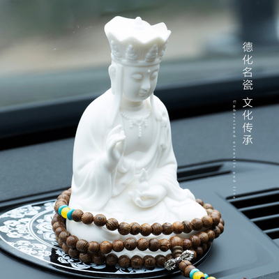 新款高档陶瓷汽车摆件佛像保平安地藏王菩萨创意车载车上车用仪表