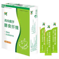 一致魔芋高纯膳食纤维粉葡甘聚糖代餐魔芋胶魔芋粉饱腹2g*30袋