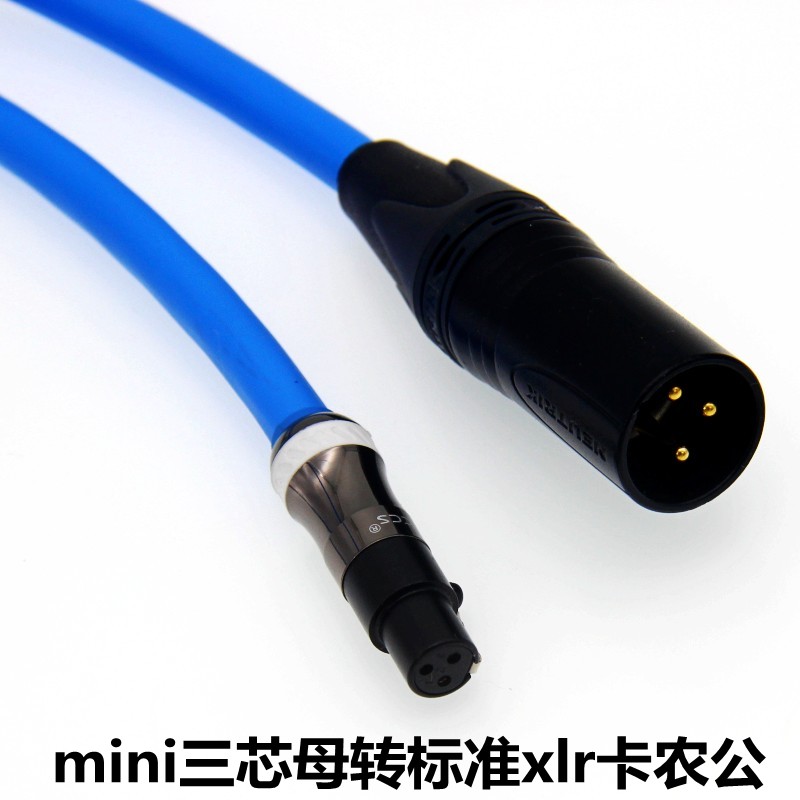 佳耐美变奏曲v3daes110平衡线