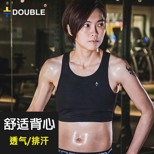 運動les帅T 台湾达博DOUBLE束胸舒适背心薄款