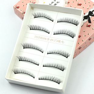 小墨纯手工日系假睫毛 眼睫毛E30 眼尾加长浓密交叉棉线梗自然短款