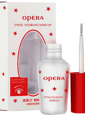 娥佩兰双眼皮假睫毛胶水防水隐形透明大眼靓眸液 一件包邮