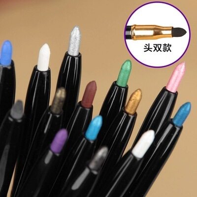 正品双头防水初学者卧蚕笔高光笔眼影棒眼线笔膏不晕染珠光笔包邮