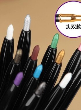 正品双头防水初学者眼线笔不晕染