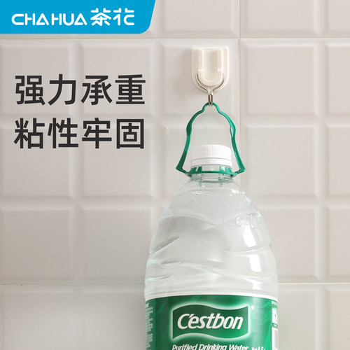 茶花强力粘胶家用墙上粘钩衣帽钩
