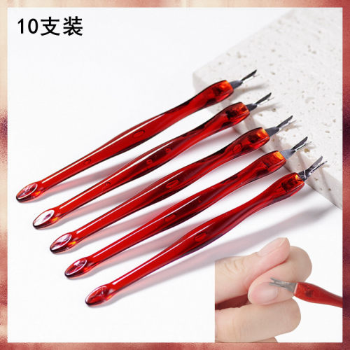 美甲工具死皮推修死皮叉深v型去除指甲修剪角质铲倒刺专业边缘刀 - 封面