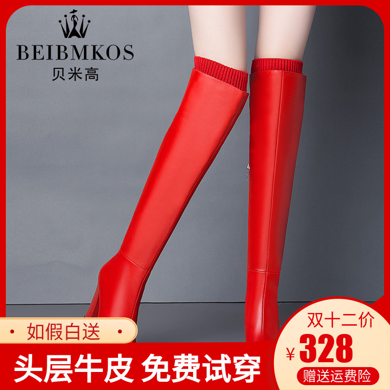 网友分享在meiguo.com的图片