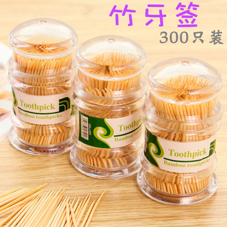 韩国创意罐装牙签盒牙签筒环保便捷酒店家用牙签双头超细透明筒装