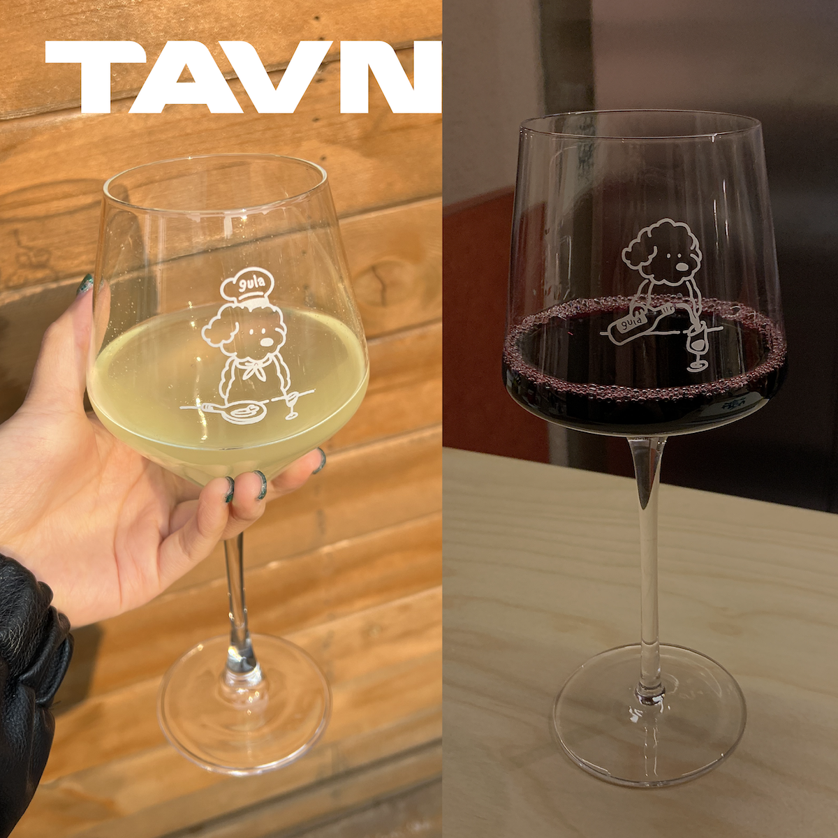 TAVN gula《Dian glass》点点酒保高脚杯 小狗玻璃葡萄酒杯高脚杯 餐饮具 葡萄酒/红酒杯 原图主图