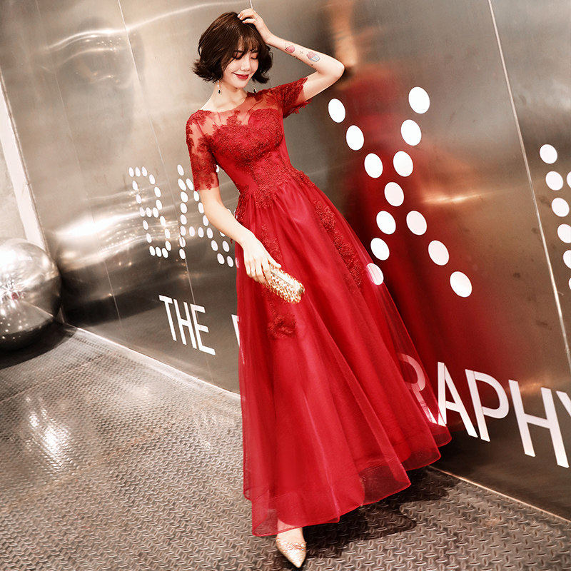 敬酒服新娘2019夏款结婚衣服女红色蕾丝长款礼服现代高贵仙系森系在类目 女装/女士精品, 婚纱/旗袍/礼服, 礼服/晚装中 - 来自Buy2taobao.com提供专业的淘宝代购服务