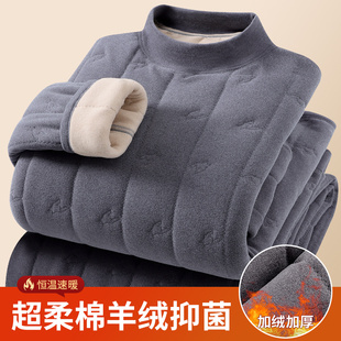 秋冬季 保暖内衣套装 男女加绒加厚四层夹棉羊绒特厚家居服棉衣棉裤