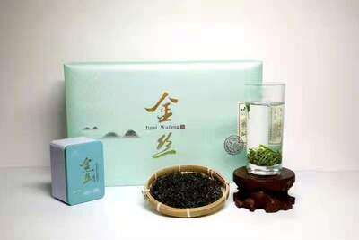 秦露金丝雾峰春茶热卖超值礼盒