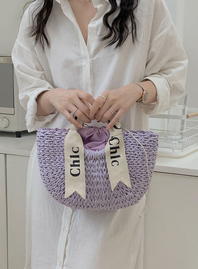 字母丝巾手提草编包 小清新紫色半圆编织包手拎藤编包度假沙滩包