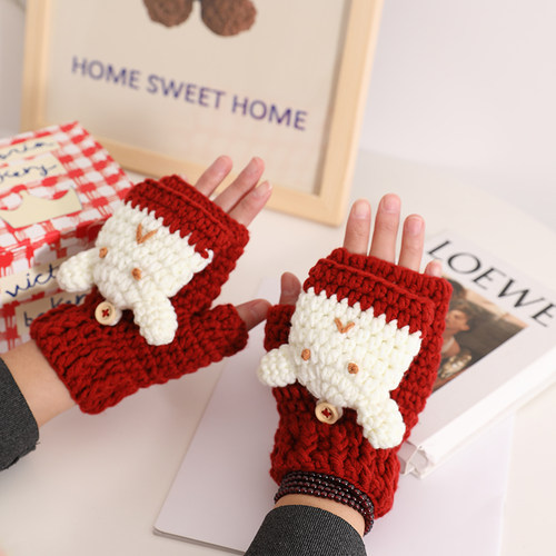 可爱兔子手工编织手套diy材料包