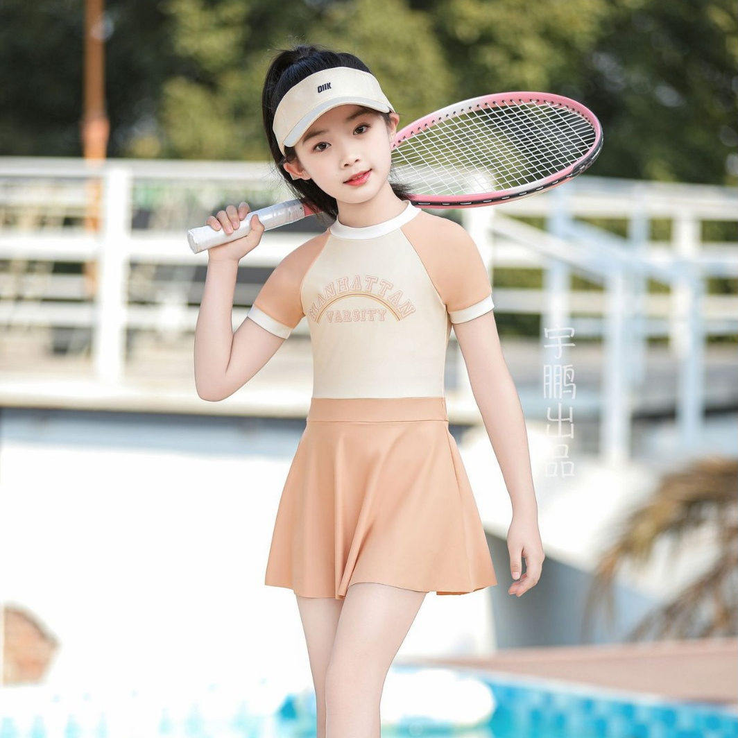 开心缘儿童泳衣女孩连体裙式中大童短袖防晒游泳衣女童沙滩泳装,运动/瑜伽/健身/球迷用品,儿童泳衣/裤,淘宝优惠券,粉丝福利购,淘宝优惠卷