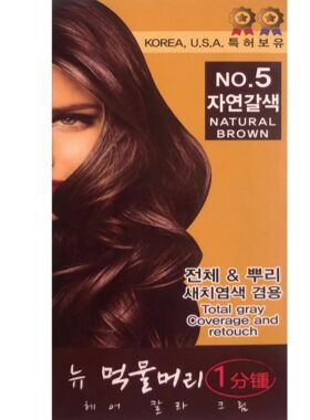 韩国进口墨头快速分钟60ml染发膏