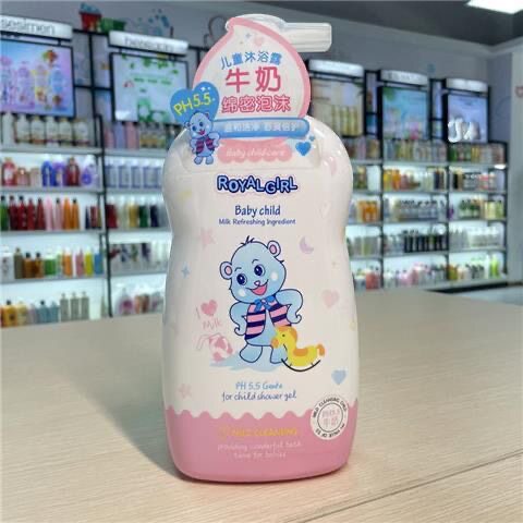 皇家女孩儿童沐浴露1L 氨基酸泡沫洗发水温和牛奶保湿燕麦二合一
