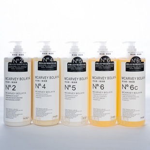 新品麦加维·博莱雅香薰控油修护清洁去屑滋养头皮护理洗发水蓬松