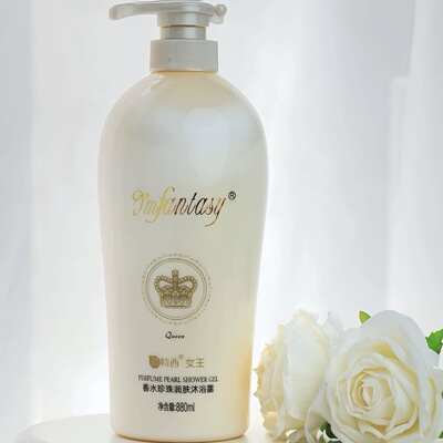 范特西公主保湿持久留香沐浴乳