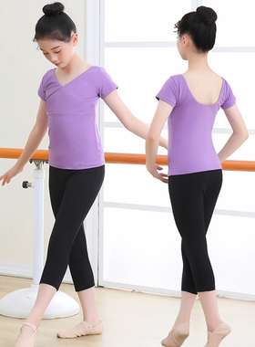 新款舞蹈服上衣夏季V领芭蕾练功服儿童考级短袖形体中国舞体操服
