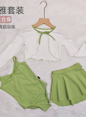 少儿艺考练功训练服中国舞形体服