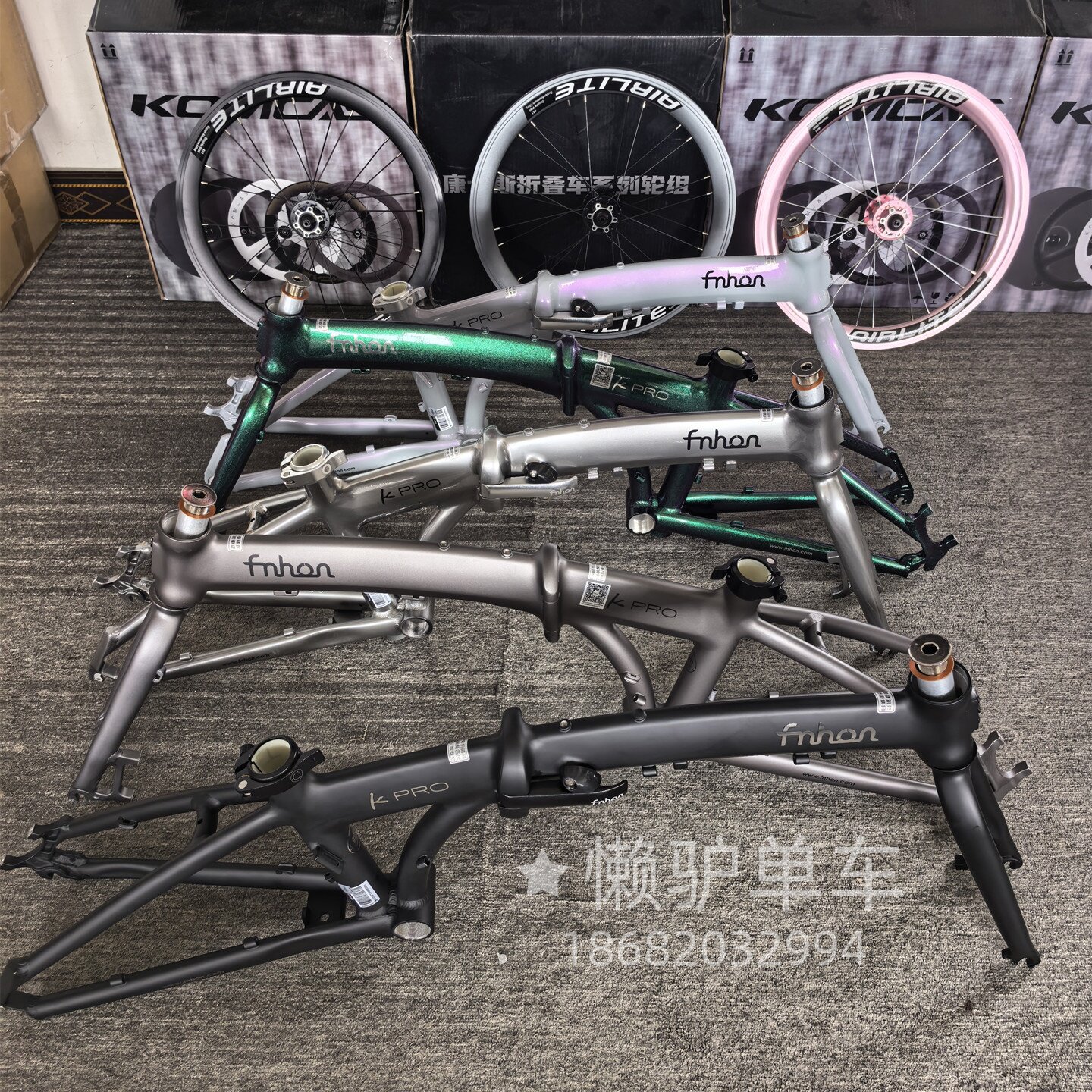 fnhon风行2026新款铝合金20寸折叠自行车KPRO2018碟刹海豚车架