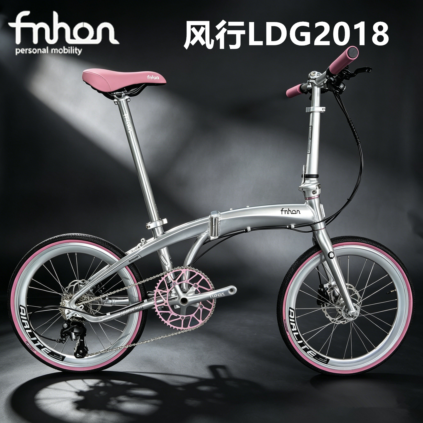 fnhon风行折叠车20寸铝合金新款海豚架LDG2018油压碟刹9速升级