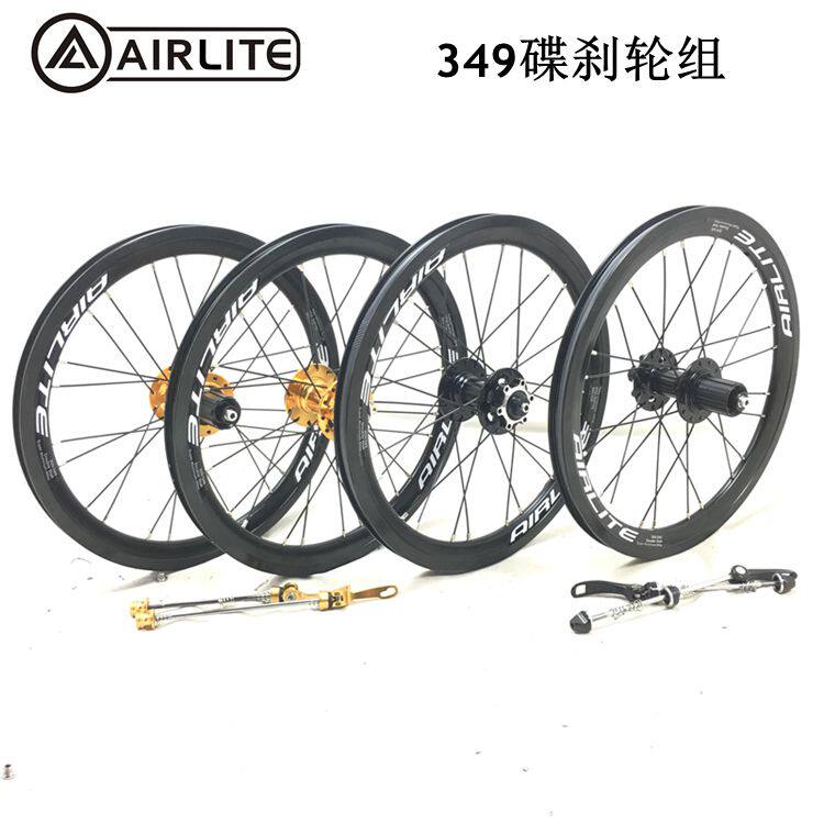 AIRLITE 16寸349碟刹高圈轮组 4培林11速刀圈V刹 改装K3plus高框