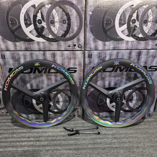 Komcas康卡斯碳纤维三刀轮组451碟刹碳圈折叠车骑行碳刀轮毂
