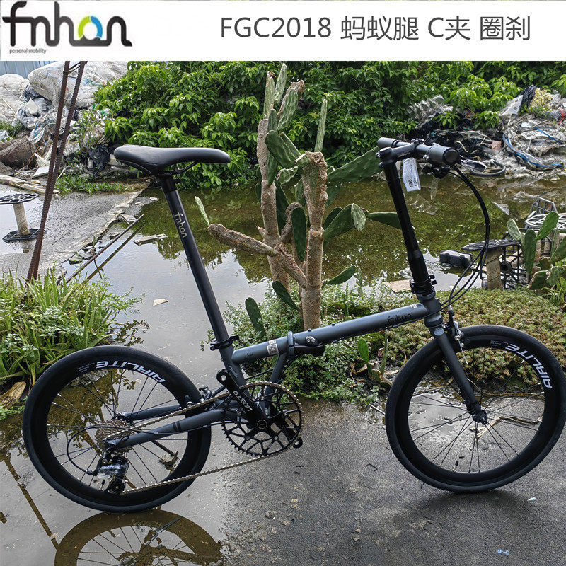 Fnhon风行FGC2018蚂蚁腿复古钢架折叠自行车20寸22寸圈刹 C夹