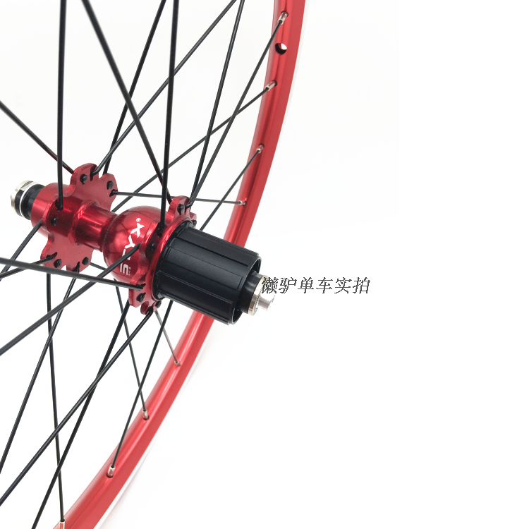 Roues de vélo 20 pouces - Ref 2371206 Image 4
