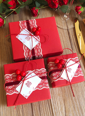 则礼 相思豆定制名字结婚喜糖盒 2025新款婚礼盒子红色免折叠空盒