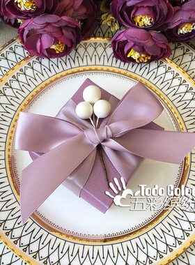 则礼 果实结婚喜糖盒紫色小号 欧式婚礼创意喜盒免折叠盒子空盒