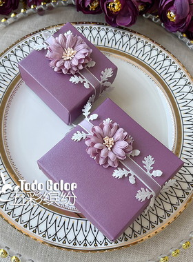 则礼 春暖花开结婚喜糖盒小 婚礼新款糖果包装盒子紫色免折叠空盒