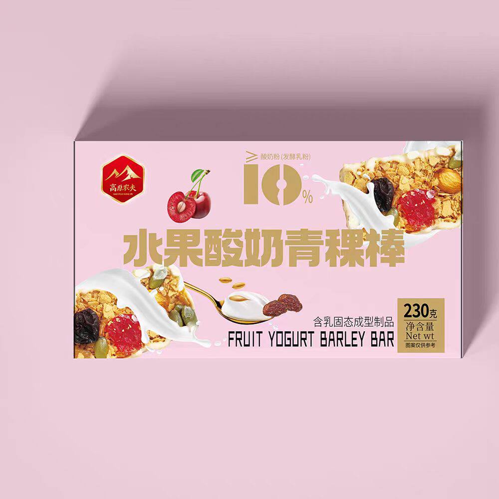 水果酸奶青稞棒坚果藜麦棒