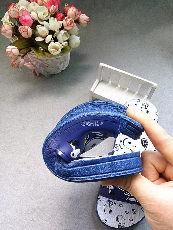 Pantoufles enfants en autre pour été - semelle plastique - Ref 1006036 Image 5