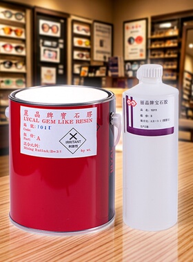丽晶牌宝石胶1011铭牌珐琅搪瓷眼镜法兰电热管螺纹密封胶耐高温