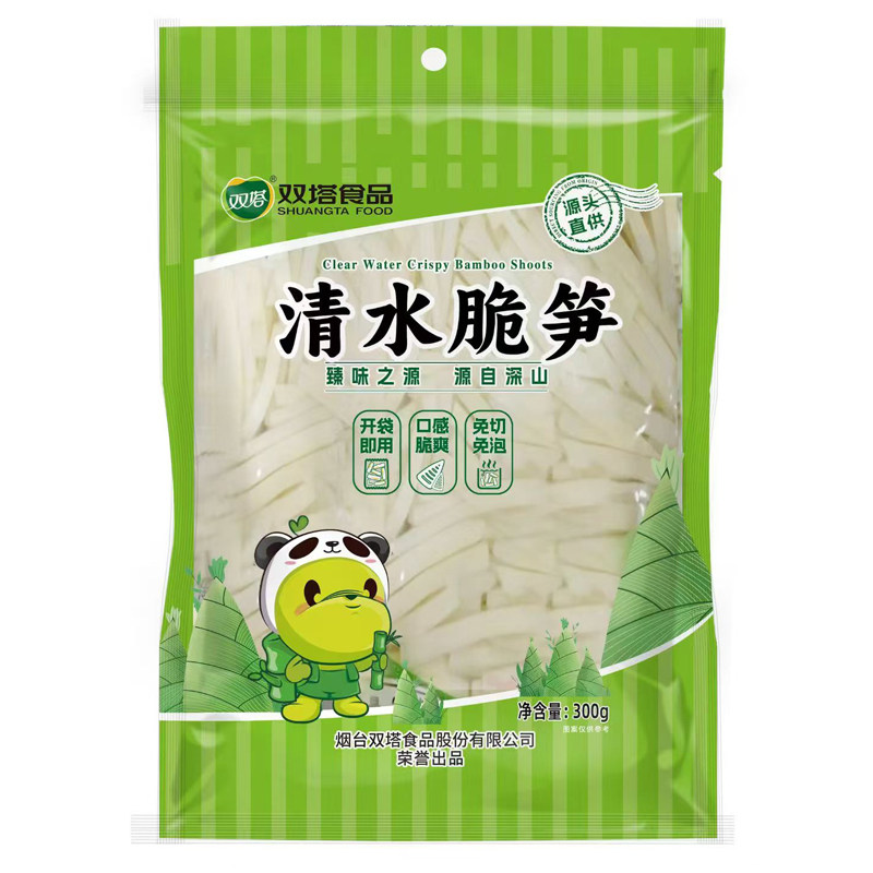 双塔清水脆笋竹笋笋尖纸片笋火锅笋嫩笋福建特产溪源明笋