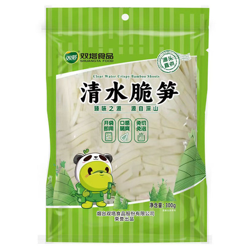 双塔清水脆笋竹笋笋尖纸片笋火锅笋嫩笋福建特产溪源明笋
