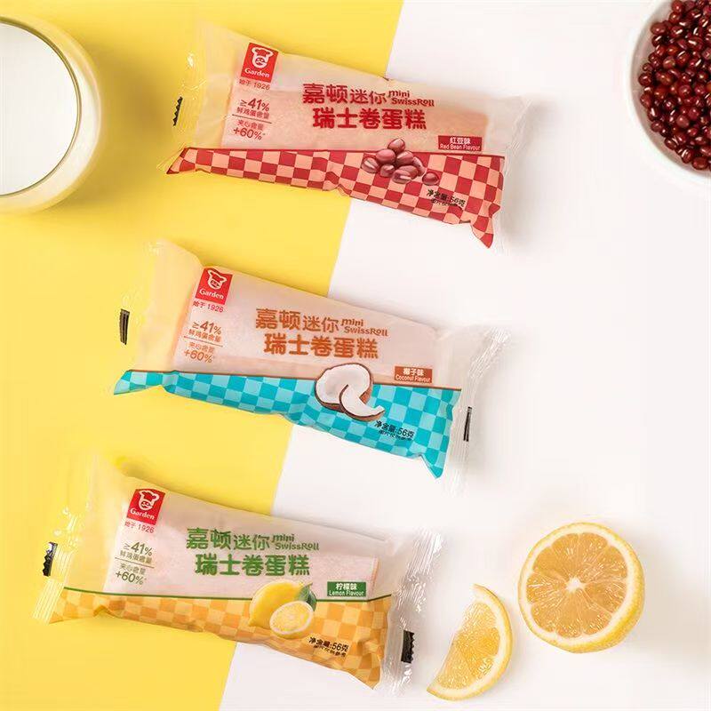 香港嘉顿 迷你瑞士卷夹心蛋糕营养早餐午茶糕点学生代餐健康零食